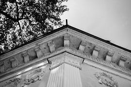 Building in Leipzig by Gonnie van Roij