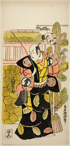 Torii Kiyomasu II - The Actor Sawamura Sojuro I as Ebisu