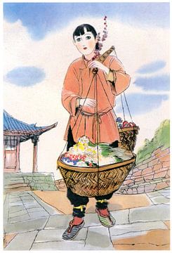Sudō Shigeru - Meisje van Peter Balan
