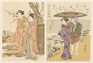 Motif from "Selected Masterpieces of the Ukiyo-e School" by Peter Balan