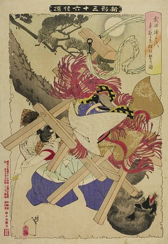 Tsukioka Yoshitoshi - The Old Badger