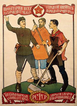 Dmitry Moor, proletariërs aller landen verenigt u, 1918 van Atelier Liesjes
