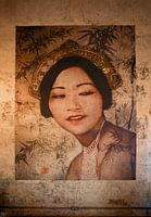 Peinture murale de la Maison de la Chine à Phnom Penh, au Cambodge.