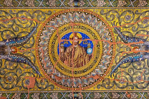 Mosaic Kaiser Wilhelm Memorial Church Berlin