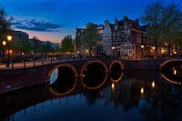 Blick auf die Quellijnbrug, Keizersgracht in Amsterdam, 2021 -