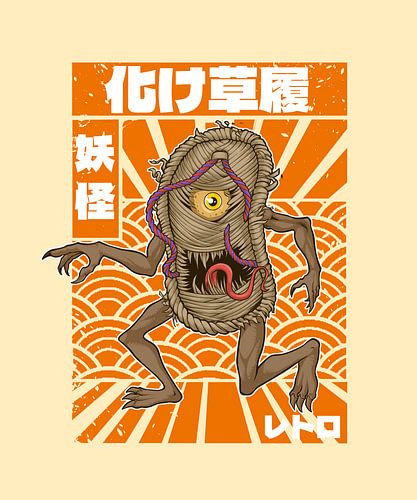 La sandale vengeresse : affiche rétro Bake-zōri Yōkai