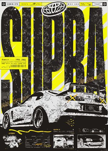 Toyota Supra noire et jaune