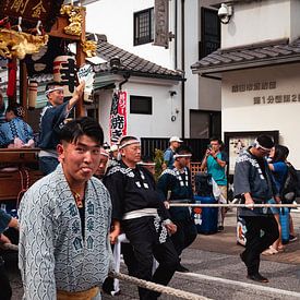 Japanisches Fest in Narita von Ineke Timmermans