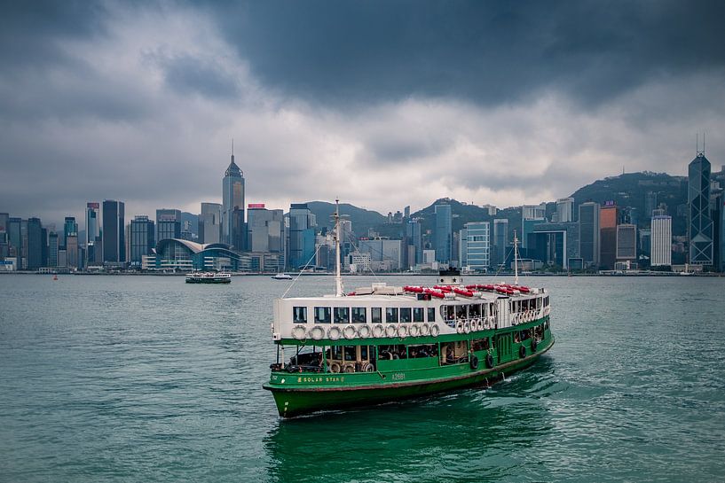 Hong Kong by Hello Pompoyo