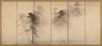 Tannenbäume, Hasegawa Tōhaku von Meisterhafte Meister Miniaturansicht
