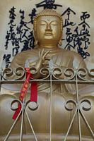 Buddha-Statue in Nepal