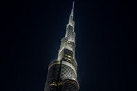 Dubai City view Burj Khalifa Night / evening photo