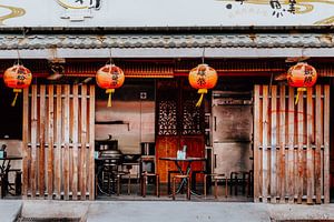Restaurant à Tainan, Taïwan