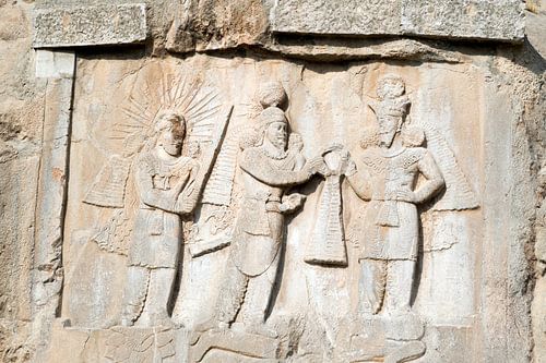 Iran: Taq-e-Bustan (Kermanshah)