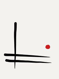 Minimalistisches japanisches Kunstwerk in schwarz-weiß und rotem Punkt von Imaginative