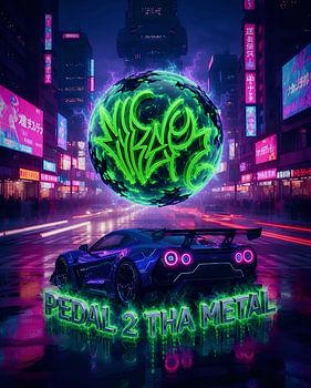 Cyber Planet