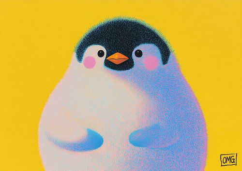 Fluffy, Cute, and Yellow-Backed