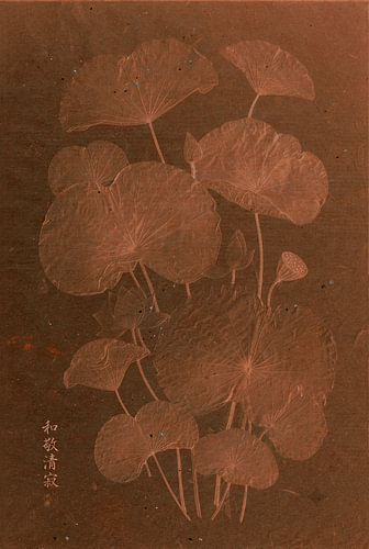 Japanese lotus leaves in warm, earthy shades