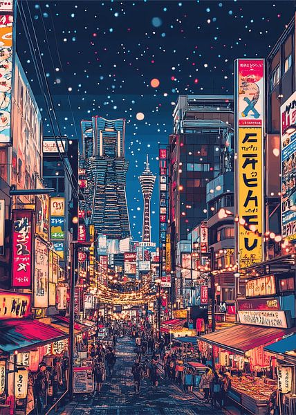 Osaka by Lae