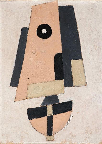 Bewegung, Bermuda (1916) von Marsden Hartley von Peter Balan