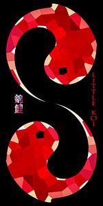 Feng Shui - Kleine Koi-Karpfen