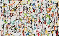 Pollock - Gateway 1