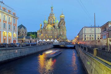St. Petersburg van Patrick Lohmüller