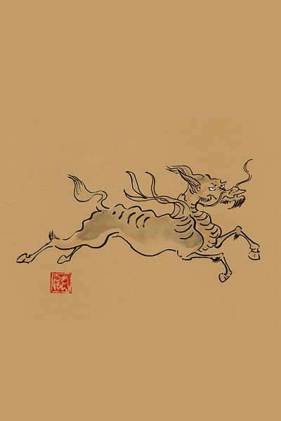 running kirin von Péchane Sumie