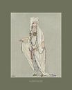 Sophonisbe - Antieke klederdracht, vintage, retro fashion print van NOONY thumbnail