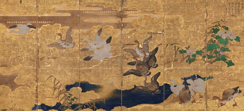 Confederate Rose and Wild Geese by Masterful Masters