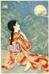 Sudō Shigeru - Schöner Mond