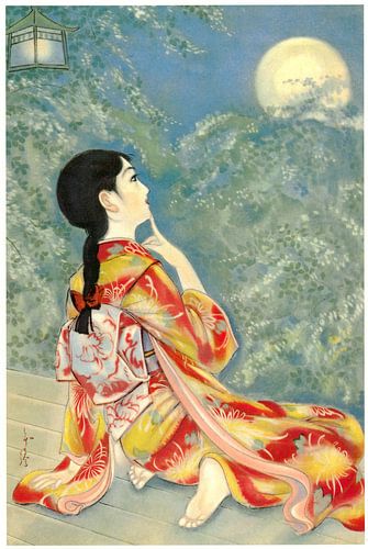 Sudō Shigeru - Belle lune sur Peter Balan