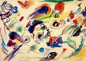 Sans titre (première aquarelle abstraite)
