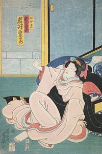 Azuma Nishiki-e (gravure sur bois en couleur)