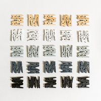 Pressez, pressez ... sur le mur