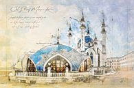 Kul Sharif Moschee, Kazan von Theodor Decker Miniaturansicht