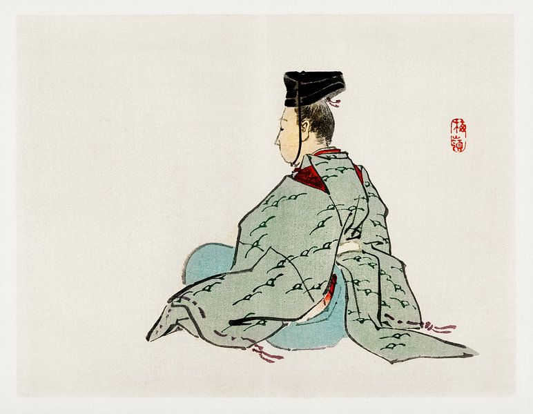 Ancient japanese emperor. Japanese art. by Dina Dankers