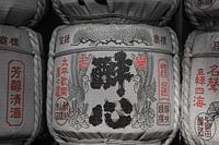 Sake vat bij het Shinto heiligdom