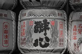 Sake-Fass am Shinto-Schrein von Wuzitours Fotografie