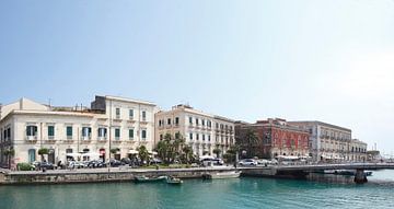 Vieux port avec ses anciens palais, Ortygia, Ortigia, patrimoine mondial de l'UNESCO, Syracuse, Sici