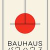 Bauhaus, Japon sur Hilde Remerie Photographie et art numérique