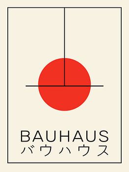 Bauhaus, Japan