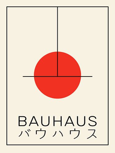 Bauhaus, Japan