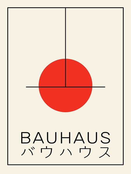 Bauhaus, Japan by Hilde Remerie Photography and digital art