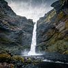 Kvernufoss (Island) von Thomas Heins