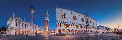 La Piazza di san Marco à Venise au lever du soleil