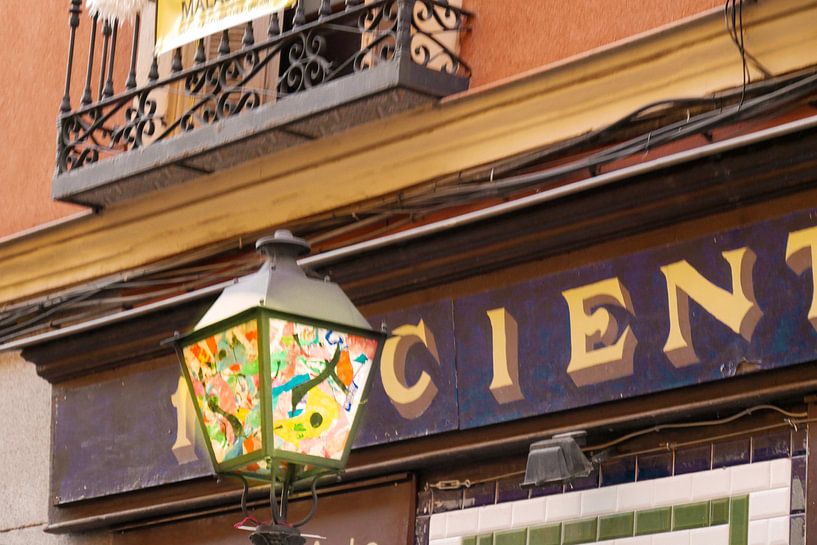 Madrid - Kunstprojekt Laternen von Wout van den Berg
