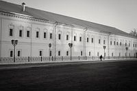 Kolomna Monastery (Russia)