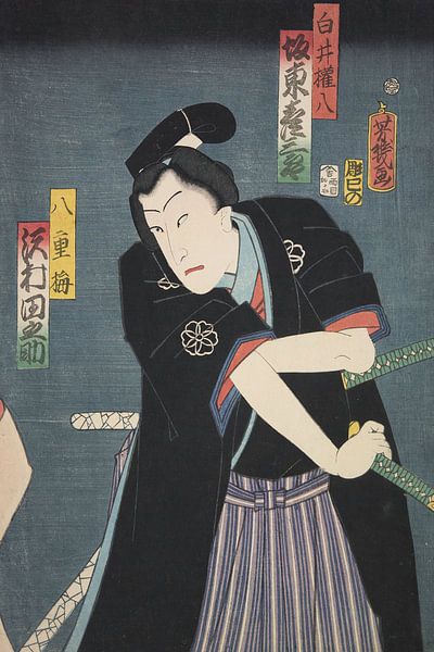 Azuma Nishiki-e (colour woodcut) by Peter Balan