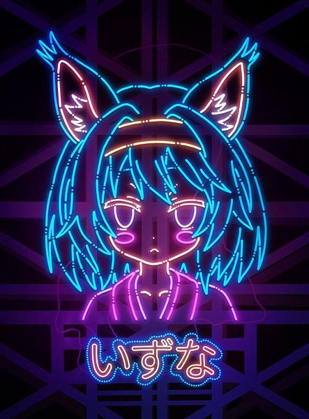 Cute Anime Girl Neon Sign by Vectorheroes